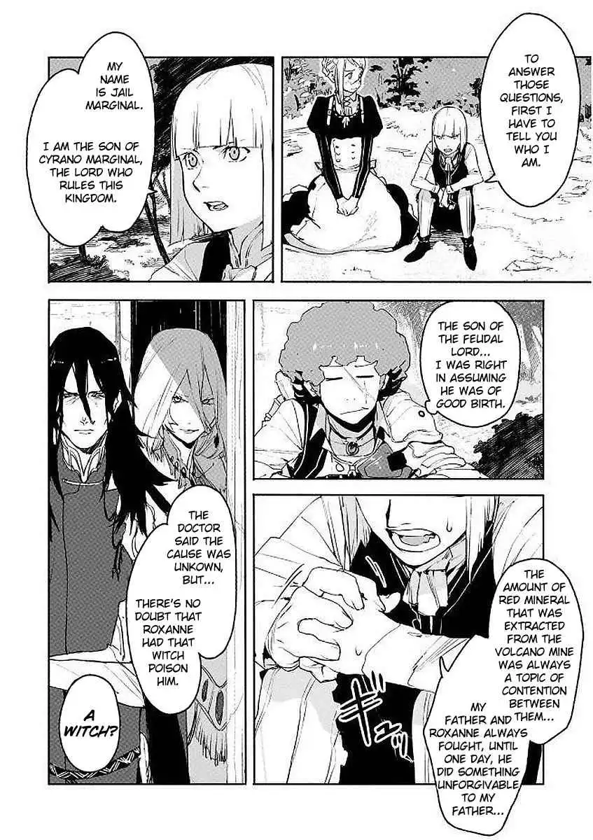 Shingeki no Bahamut: Twin Heads Chapter 3 14